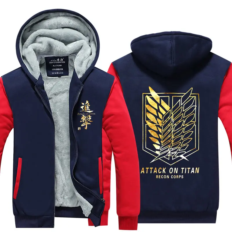 Fans Wear Attack On Titan Coat Zipper Hooded Printed Hoodies Shingeki No Kyojin Winter Sweatshirt Rivaille Zip Up