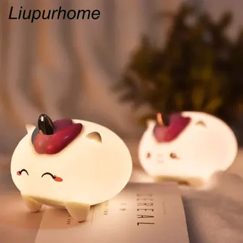 

Creative Unicorn Soft Silicone LED Night Light Touch Sensor Timing USB Rechargeable Dimmable Night Lamp Children Gift Lamp MYC