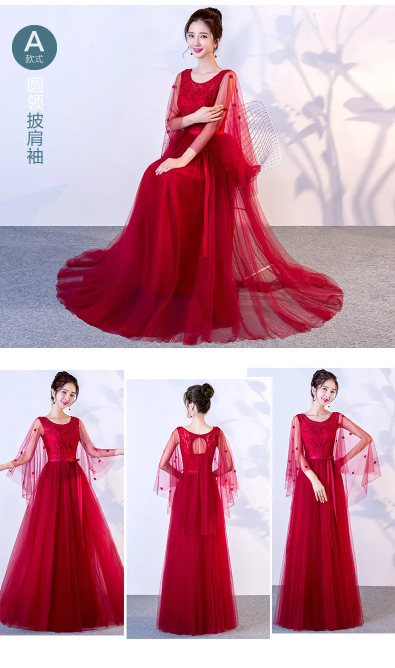 Beauty-Emily Red Long Lace Bridesmaid Dresses Plus Size for Women A-Line Half Sleeve Vestido da dama de honra