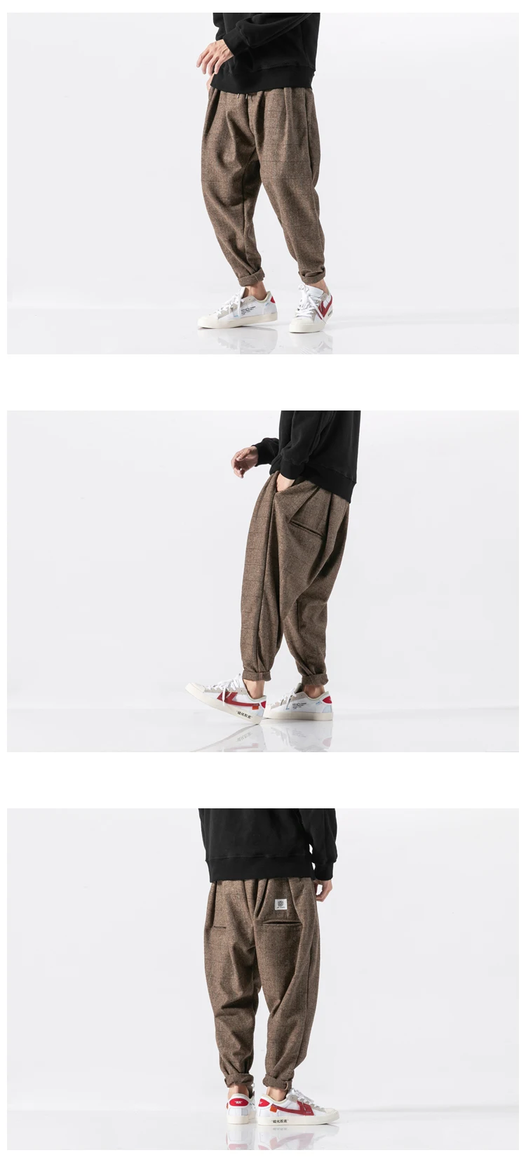 Мужские зимние толстые теплые шерстяные повседневные клетчатые шаровары мужские свободные модные брюки уличная хип-хоп брюки размера плюс M-5XL