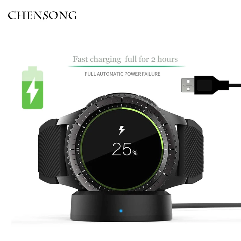 gear 2 watch charger