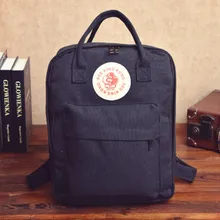 2016 Mode Vintage Casual Femmes Toile sac à dos Campus Style Ordinateur Portable Sac Femmes Visiter Grand Sac Imprimé Singe Sac (NVB030-58)
