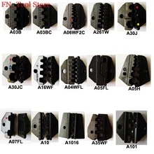 1 шт. наборы штампов для пневматических обжимных инструментов и EM-6B2 FEK-06M электрических обжимных инструментов и HS набор ручных инструментов