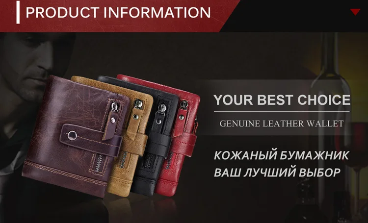 Модная обувь из натуральной кожи кошельки Унисекс Многофункциональный молнии Пряжка Для мужчин раза Короткие Кошельки Multi Card положение