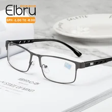 Elbru готовой близорукость очки для Для женщин Для мужчин металлический каркас Сверхлегкий близорукие очки для студентов диоптрий-1 1,5 2,5 3,5 4,5 5,5 6