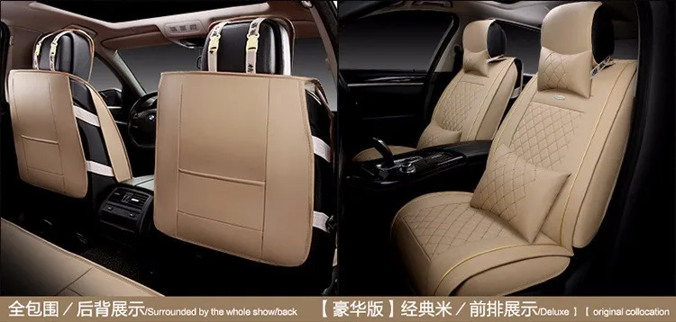 HLFNTF Высокое качество специальный кожаный сидений автомобиля для BMW e30 e34 e36 e39 e46 e60 e90 f10 f30 x3 x5 x6 автомобильные аксессуары