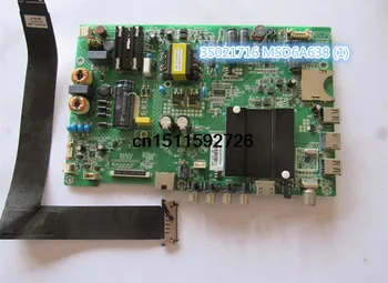

A43U motherboard 35021716 MSD6A638 (1) 1066YT screen LC430EGY