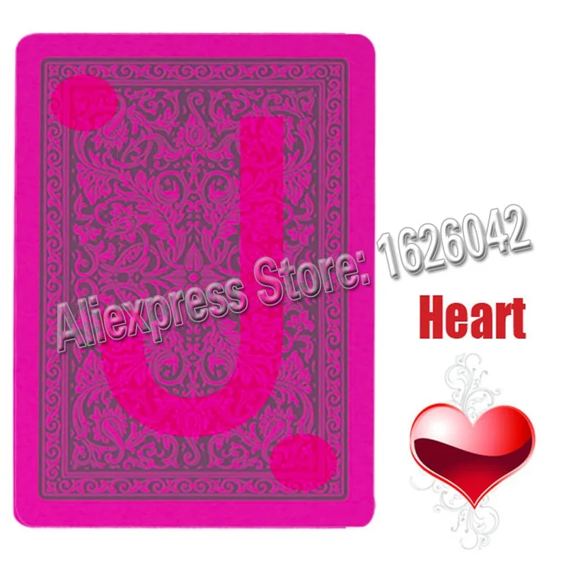 Fournier 2818--heart