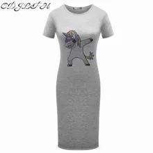 CDJLFH 2017 Autumn Women font b Elegant b font Nightclub Party Sexy Night Pure Color Unicorn