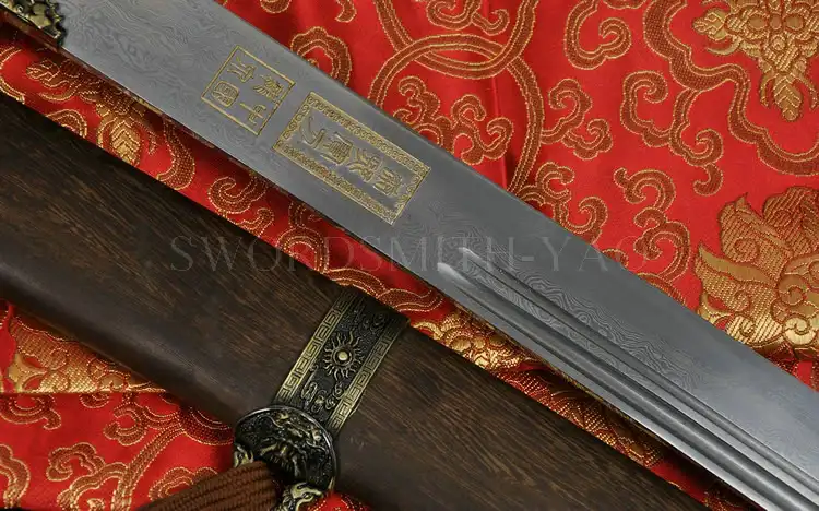 Handmade Qing Dao Chinese Wushu Sword with Damascus Steel Blade and Wooden Bronze Scabbard image 5