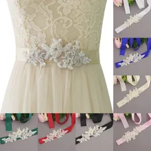 Серебряные стразы пояс невесты кристалл жемчуг ленты свадебный пояс Кушак свадебная одежда подружки невесты платья