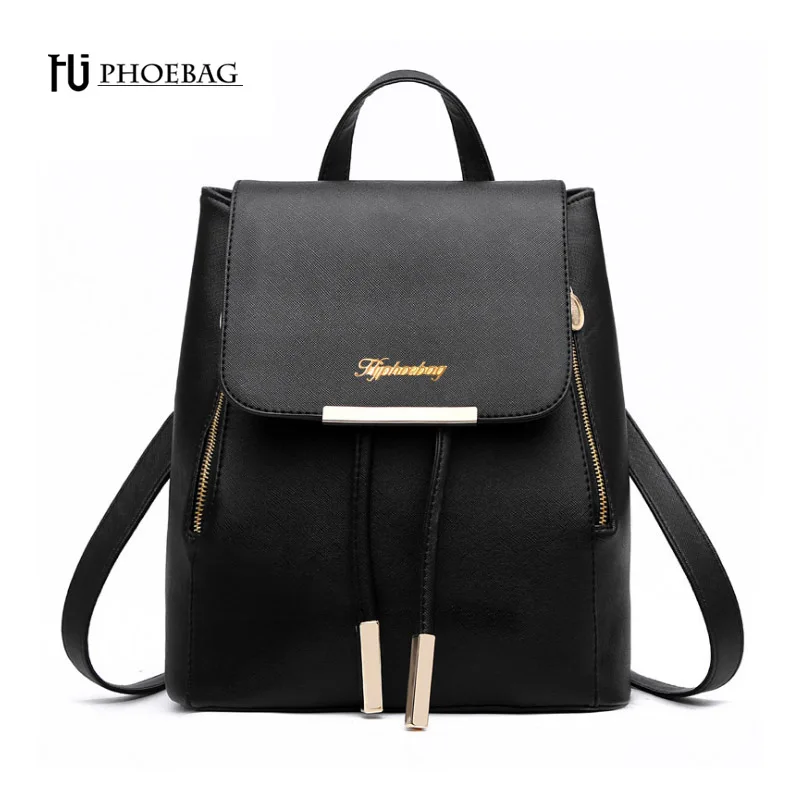 HJPHOEBAG Women Backpack High Quality PU leather School Bags For Teenagers Girl Top handle Backpacks mochila