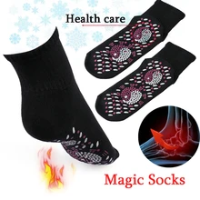 1 пара, горячая Распродажа, для женщин, теплые, холодные, хлопковые, для ног, комфорт, облегчение боли, массаж, Самонагревающиеся Носки для ухода за ногами, инструменты, термоподогреватель