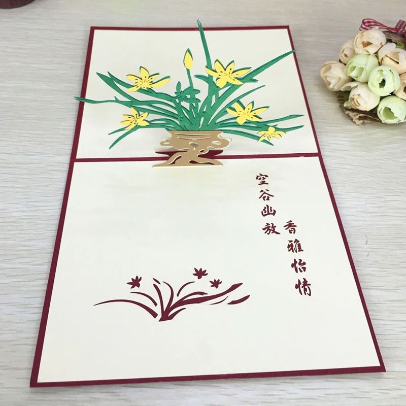 1pcs Sample 3D Laser Cut Paper Greeting Pop Up Kirigami Card orchid Wedding Invitation Birthday Valentine's Day Postcards Gifts (2)