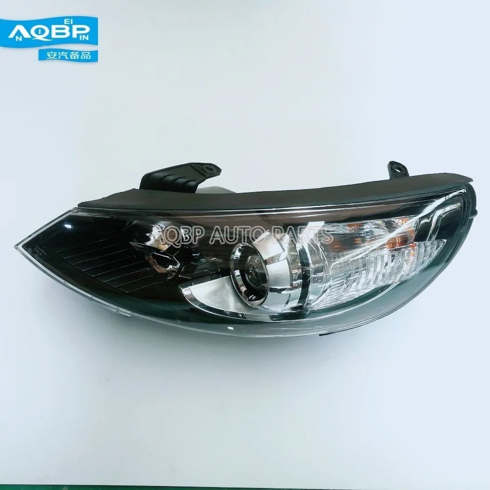 

OEM 4121200U2150 for JAC J5 13 Right Front Headlight Assembly daytime running side turn signal Car fog light Assy