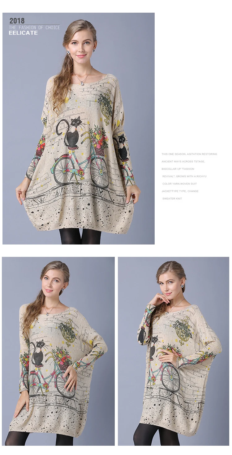 New autumn and winter women's one-piece collar cartoon cats print long-sleeved pullover knit shirt shirt shirt (5)