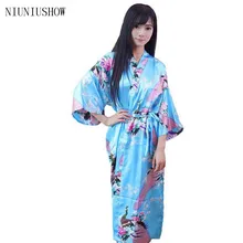 Лидер продаж светло-голубой китайский женский купальный халат Шелковый район со скидкой длинное кимоно ванной платье подружки невесты на свадьбу; сексуальная ночная рубашка платье один размер T023