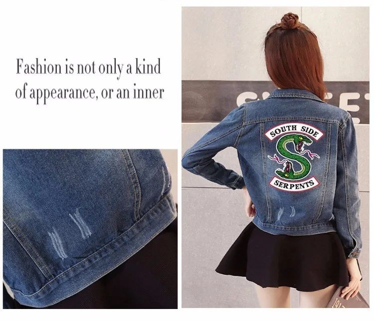jaqueta jeans south side serpents