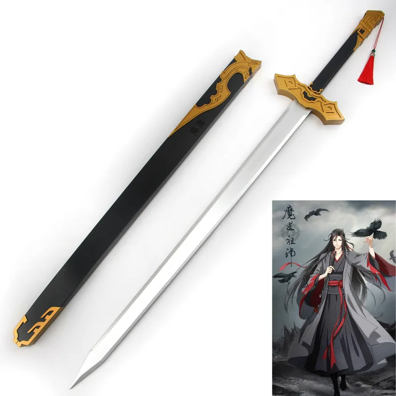 

Chinese Wooden Sword the Founder of Diabolism Wei Wuxian Comic Props Wooden Props MO DAO ZU SHI