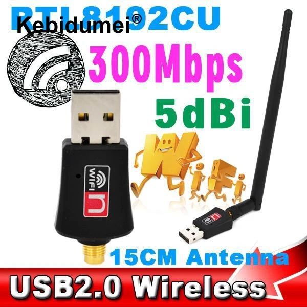 300Mbps Realtek RTL8192EU USB 2.0 Wireless LAN 802.11n Network Adapter Antenna 