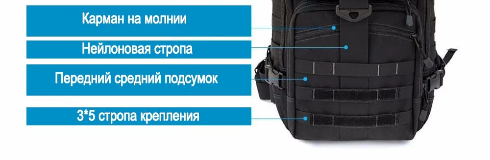 X7backpack_03
