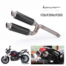 For Yamaha FZ6/FZ6S/FZ6N Exhaust Pipe Motorcycle Dual-outlet Mid Slip On 51mm Muffler Removable DB Killer Escape Left Right