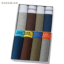 Чистый Цвет Мужское Нижнее Белье 8шт/упак Боксеры Мужские Мягкие Мужское Белье Дышащие Трусики Хлопок Трусики