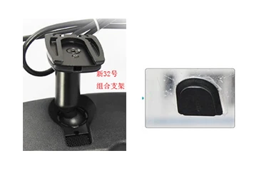Universal bracket