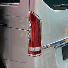 Welkinry для Mercedes-Benz V-CLASS V класса V250 V260 V220 W447 ABS хромированные задние габаритные задние фонари taillamp отделка