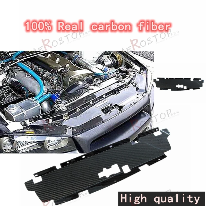 

1pc SKYLINE ECR34 R34 GTT JDM STYLE COOLING SLAM PLATE PANEL CARBON