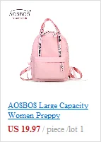 Aosbos женские рюкзаки из натуральной кожи, школьные сумки для студентов, рюкзаки для девочек-подростков, модная дорожная сумка