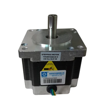 

86BYGH450A-06 Engraving machine CNC Router Stepper Motor 4A 12.7mm With keyway Y