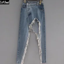 Cultiseed женские джинсовые юбки женские европейские сексуальные асимметричные рваные с дырками джинсовые юбки женские вечерние юбки