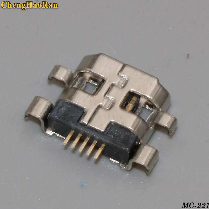 MC-221A
