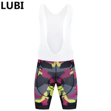 LUBI 4 цвета мужские велосипедные шорты на лямках летняя губка с высокой плотностью, велосипедные колготки MTB Ropa Ciclismo велосипедные штаны