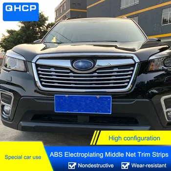 

QHCP Front Central Grille Grill Cover Trims Strips For Car With Camera No Camera ABS Chrome 6Pcs Silver For Subaru Forester 2019