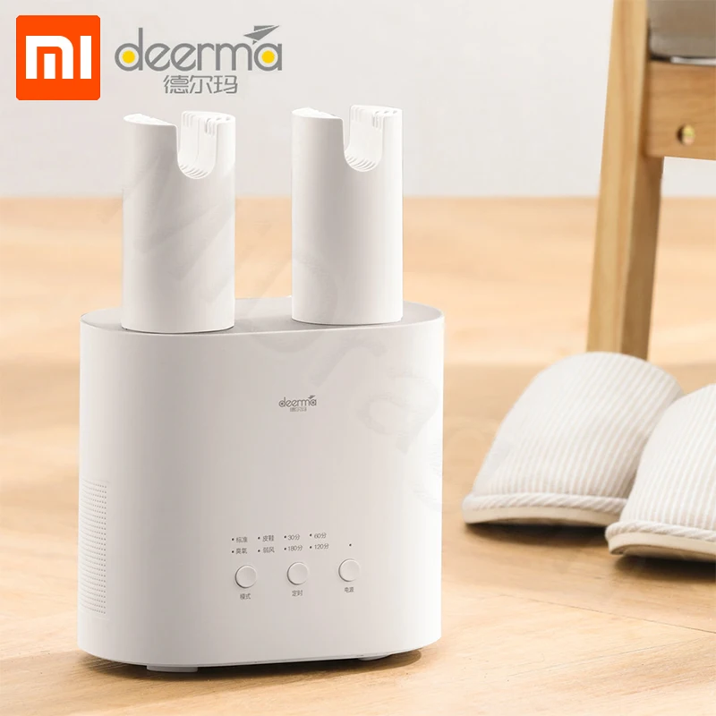 Новая сушилка для обуви Xiaomi Deerma HX10 умная многофункциональная Выдвижная