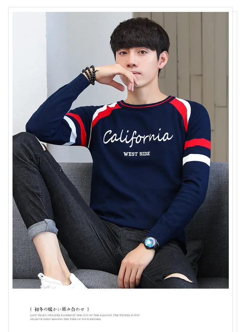 2019 Autumn Contrast Color Sweater Men O-Neck Cotton Knitted Pullover Men Winter Fashion Korean Style Striped Mens Sweaters Male 07