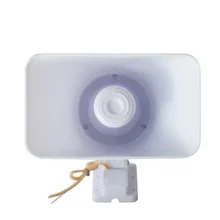 12VDC наружная проводная сирена Рог 150 дБ для дома фабрика офис склад охранная сигнализация GSM сигнализация