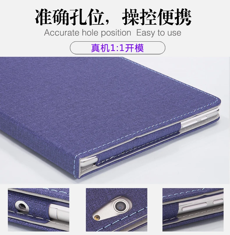 Модный pu кожаный защитный складной чехол-книжка для alldocube M5 для 10,1 дюймового планшетного ПК, чехол