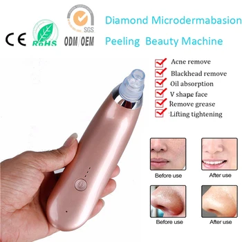 

Electric Rechargeable Nose Pore Cleaner Cleanser Deep Cleansing Facial Vacuum Blackhead Remover Skin Lifting Firming Device