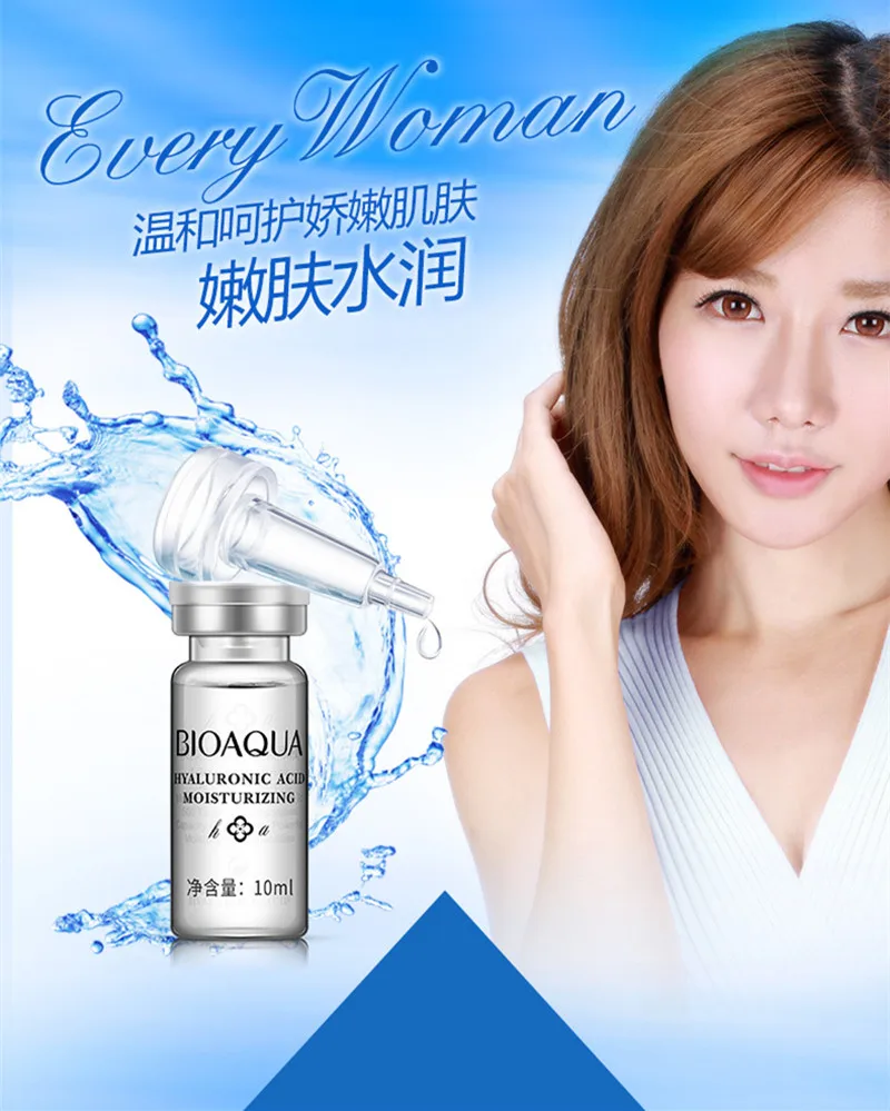 BIOAQUA Hyaluronic acid Essence Liquid Snail Vitamin Moist Moisturizing Brighten Skin Tone Smoothing Anti Wrinkle Beauty Care 10