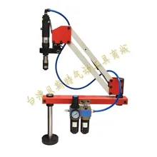 Универсальный Пневматический гайкорезный станок рычаг Цанга M3-M12 двигатель 38 мм высокого качества NE