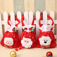 Christmas Drawstring Gift Bag Santa Sack Snowmen Beer Style Kids Candy Bags Xmas Home Decorations Accessories Christmas Products