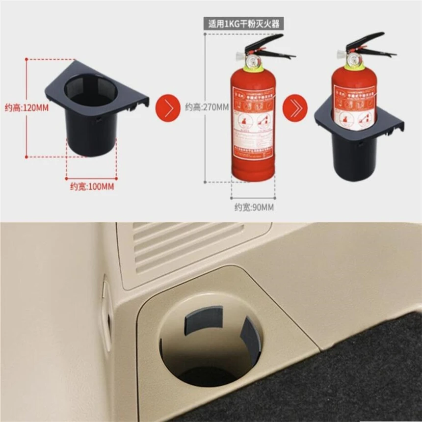 Lapetus font b Car b font Styling Fire Extinguisher Cup Holder Frame Cover For Nissan X