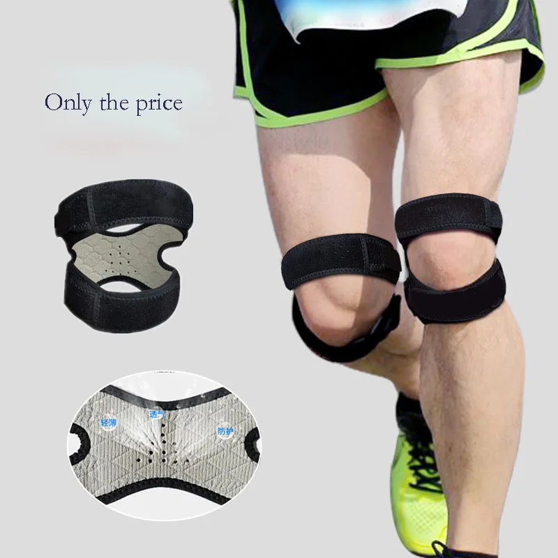 

2018 Rushed Wheelchair 1 Pcs Basketball, Squat, Male And Female, Meniscus For Protection Knee Bilateral Patellar Belt Protector