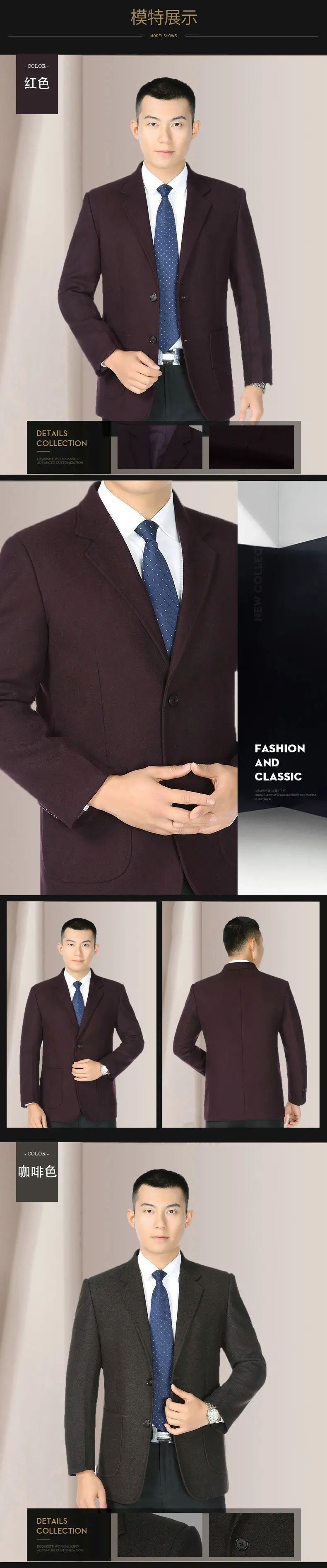 WAEOLSA Man Casual Blazer Mens Jacket Suit Navy Blue Red Blazers Spring Costume Homme Tailored Jackets Men City Look Informal Suits (5)