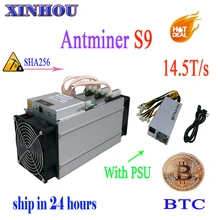 AntMiner S9 14,5 T Asic bitcoin Miner SHA256(с битмайном БП) Btc BCH Miner Майнер лучше S9 T9+ V9 whatsminer m3
