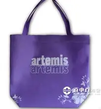 

custom design Non Woven Grocery Shopping Tote Bag no minimum