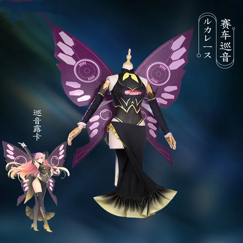 

Anime VOCALOID Cosplay Halloween party Megurine Luka cos Hatsune Miku cosplay Racing suits uniform costume